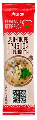 Суп-пюре быстрого приготовления Ашан Красная птица С любовью из Беларуси Грибной с гренками 20 г