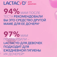 Изображение 12
