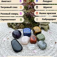 Изображение 5