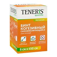 Изображение 2
