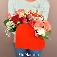 Изображение 2