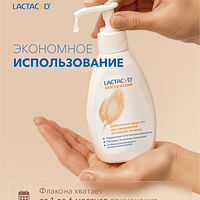 Изображение 12