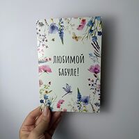 Изображение 1