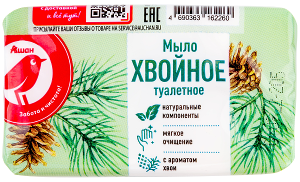 Мыло АШАН Красная птица хвойное