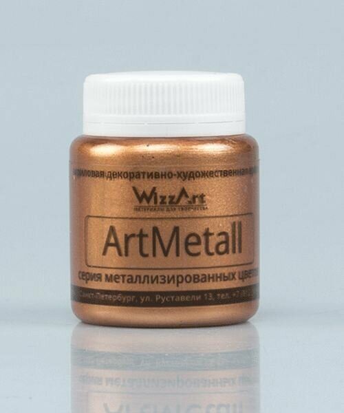 Краска акриловая ArtMetall, бронза, 80мл, Wizzart