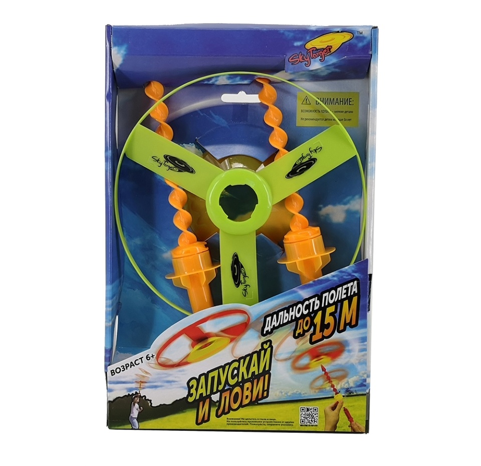 

Игрушка «Покоритель небес» зелёная, Yoheha, 1 шт., Китай