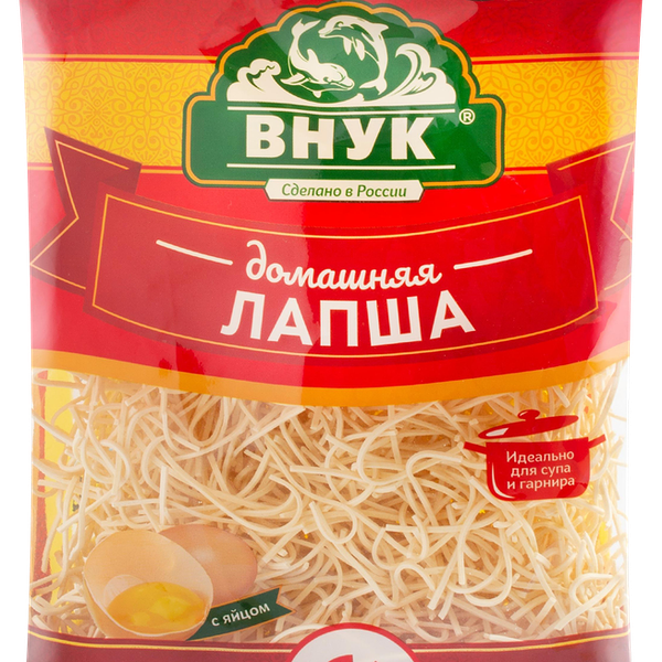 Лапша ВНУК Домашняя яичная группа А