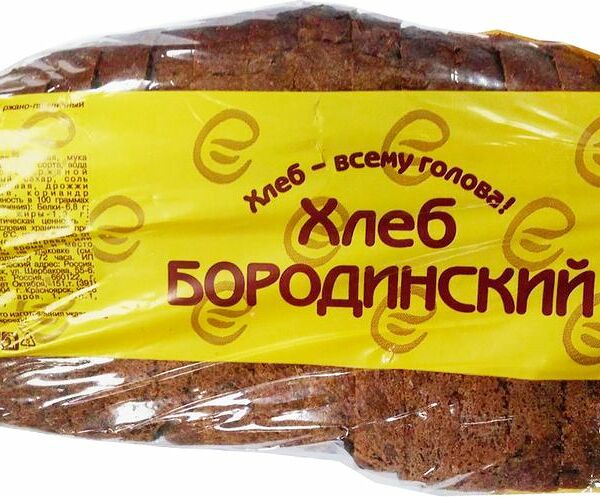 Хлеб Фабрика Хлеба бородинский нарезка