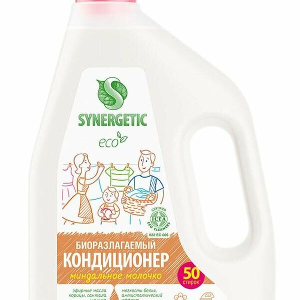 Кондиционер-ополаскиватель для белья Synergetic Миндальное молочко, 1,5 л, 50 стирок