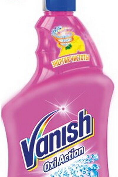 Vanish Oxi Action Интеллект Спрей пятновыводитель 500 мл.