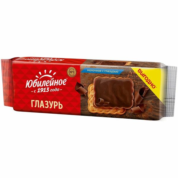 Печенье Юбилейное молочное витаминизированное с глазурью, 232г
