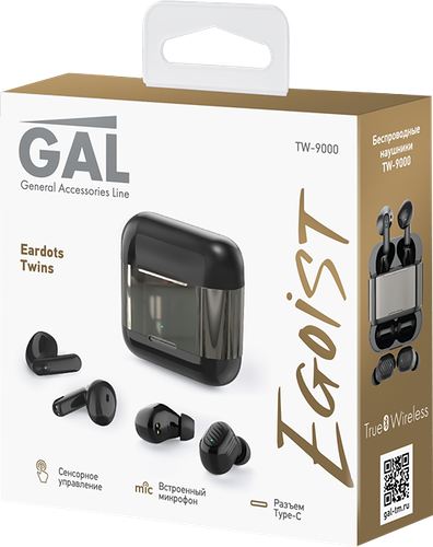Наушники беспроводные GAL TW-9000, черные