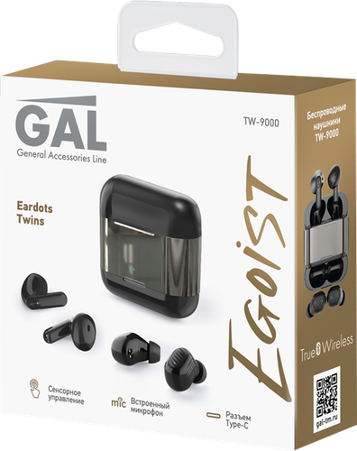 

Наушники беспроводные GAL TW-9000, черные