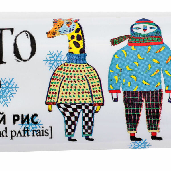 Батончик Zatochito малина воздушный рис с 3 лет