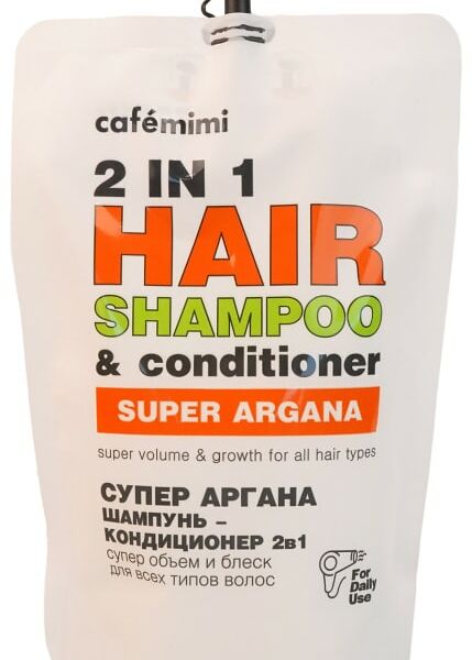 Шампунь-кондиционер для волос Cafe Mimi 2в1 Супер Аргана 450мл