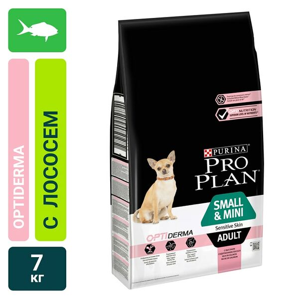 Сухой корм для собак Pro Plan Optiderma Small&Mini Adult Sensitive Skin для мелких пород для здоровья кожи и шерсти с лососем 7кг