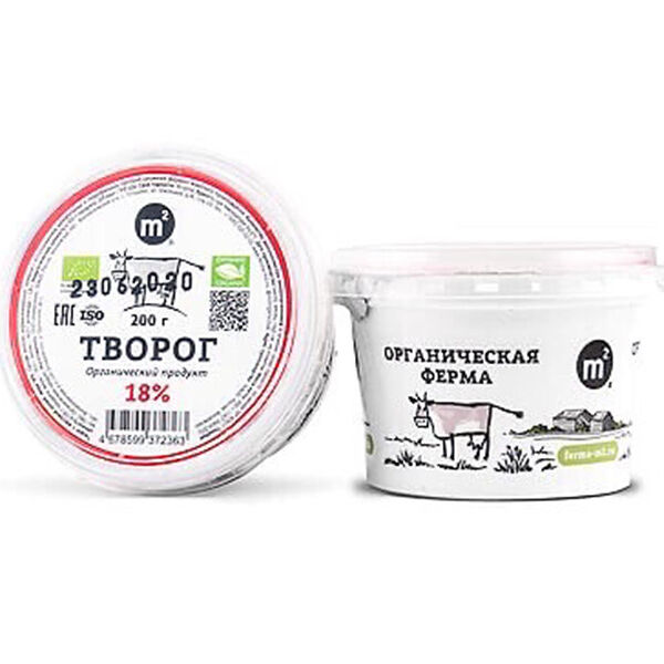 Творог 18% Ферма М2