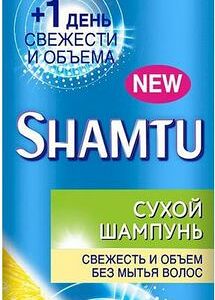 Шампунь сухой для всех типов волос Shamtu Свежесть и объём 150 мл
