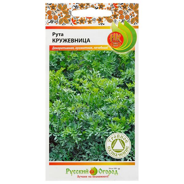 Семена рута кружевница 0.1 г