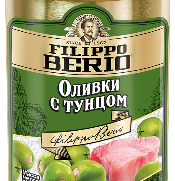 Оливки Filippo Berio с тунцом