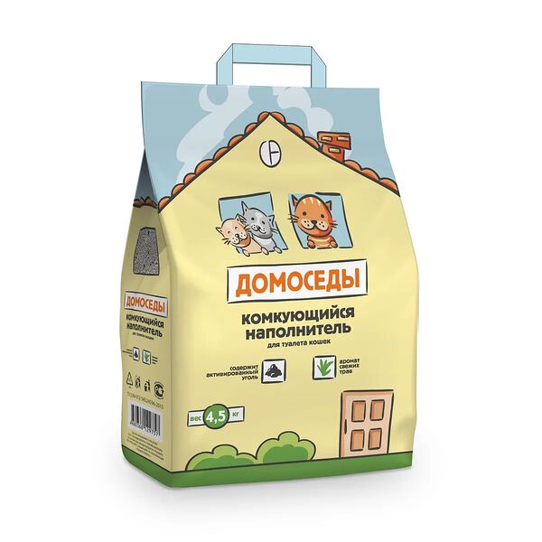 Наполнитель с активированным углём для кошачьего туалета, комкущийся,4,5 кг
