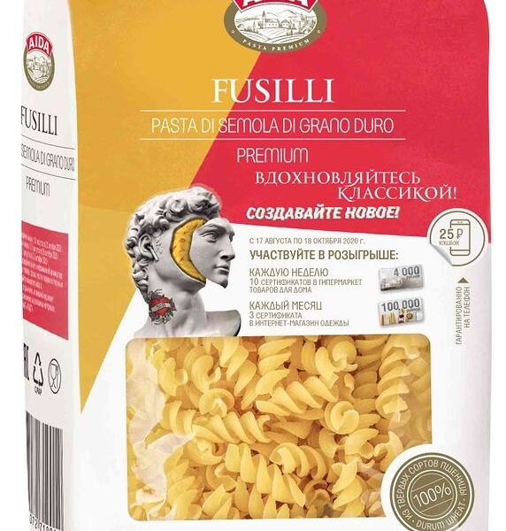 Макароны Aida Fusilli спирали