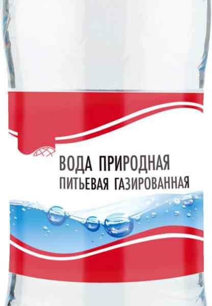 Вода питьевая Ваш выбор газированная