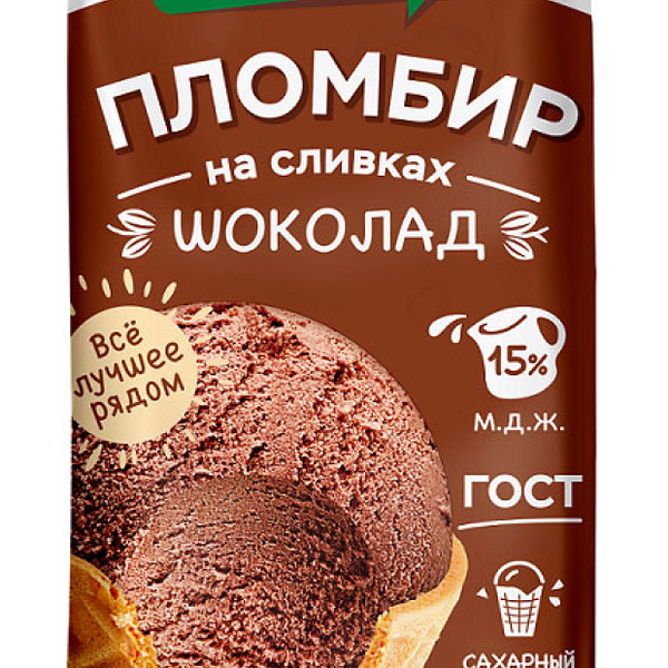 Мороженое пломбир Белая Долина шоколад, 90 г