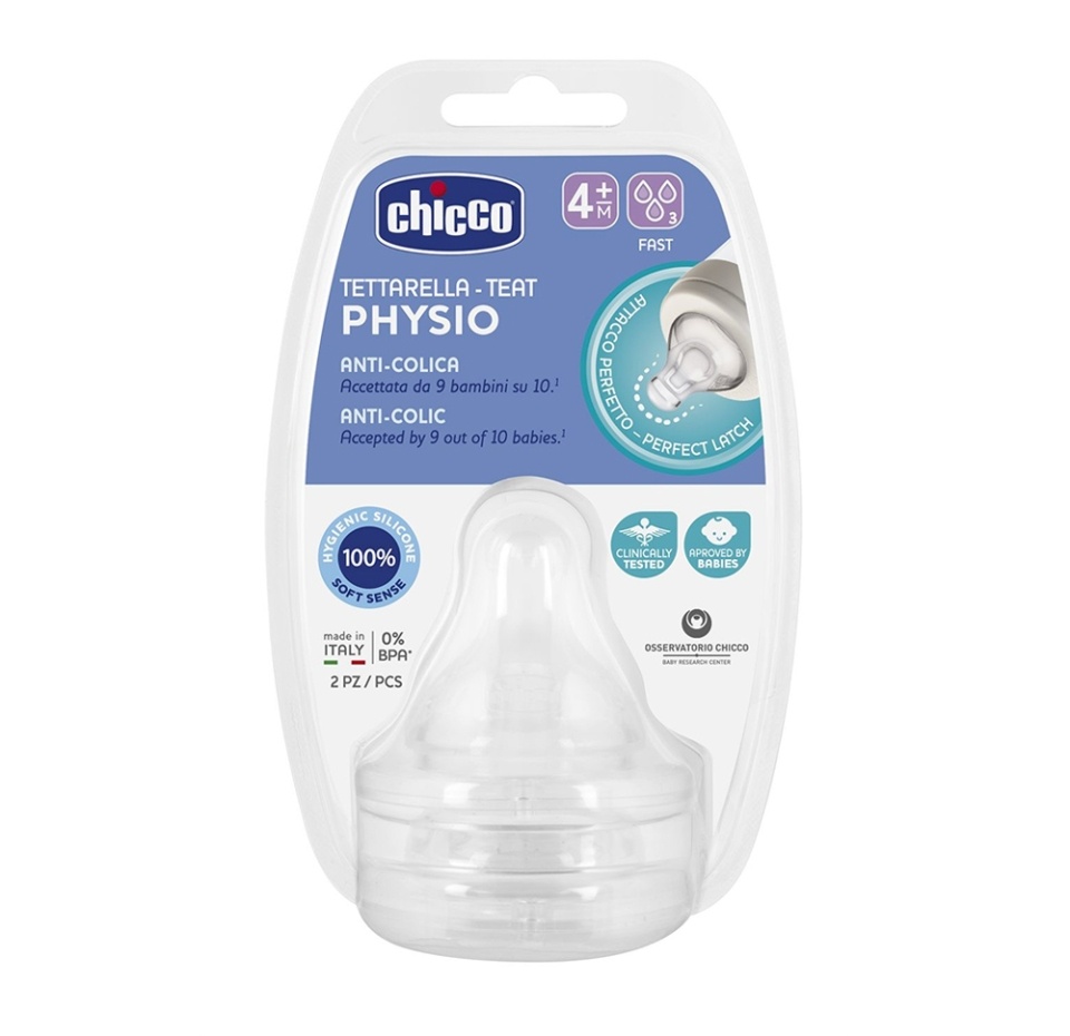 

Соска Perfect5 4 мес., силикон, «быстрый поток», CHICCO, 2 шт., Италия