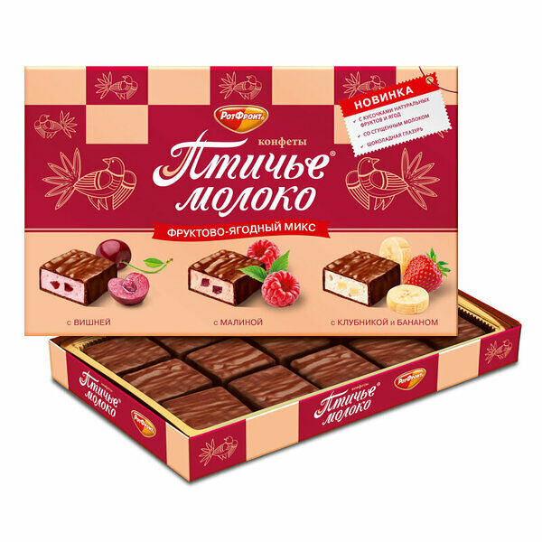 Рот Фронт Ассорти Птичье молоко фруктово-ягодный микс