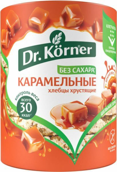 Хлебцы кукурузно-рисовые Dr. Körner Карамельные без глютена