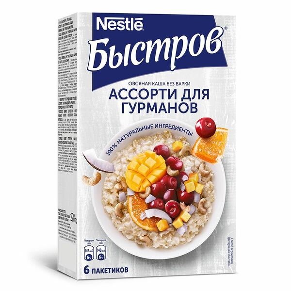 Каша овсяная Быстров Ассорти для гурманов не требующая варки, 228г