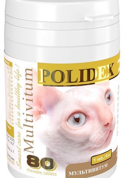 Polidex Витамины Multivitum для кошек 80 таб.
