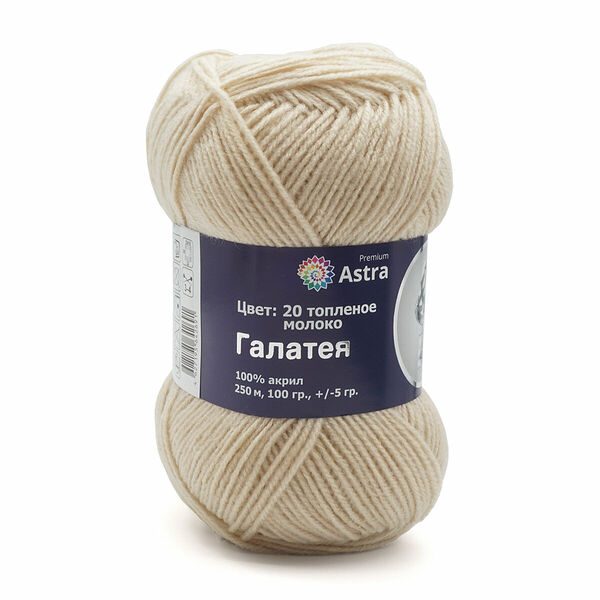 Пряжа Astra Premium 'Галатея' 100гр. 250м (100% акрил)(20 топленое молоко),шт