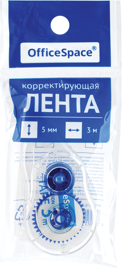 

Лента корректирующая OfficeSpace 5 мм, 3 м