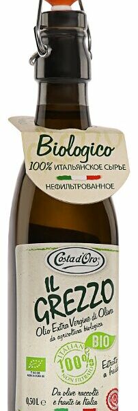 Масло оливковое Costa d'Oro il Grezzo Bio 500 мл