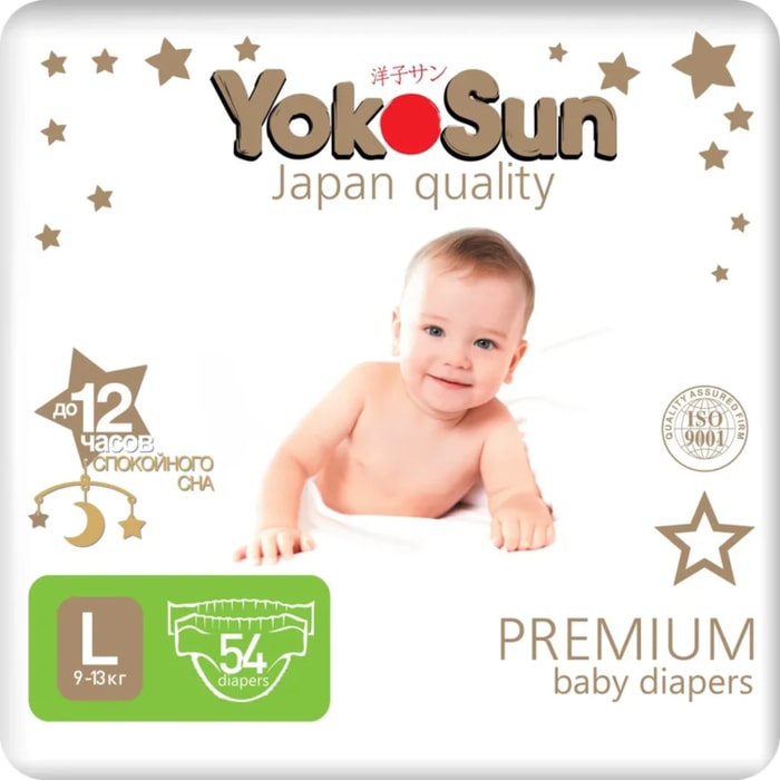 

Подгузники YokoSun Premium L (9-13 кг) 54 шт