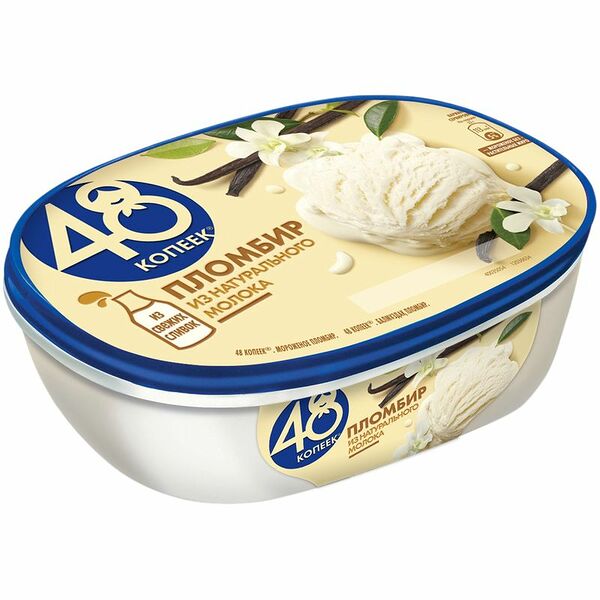Мороженое 48 Копеек Пломбир
