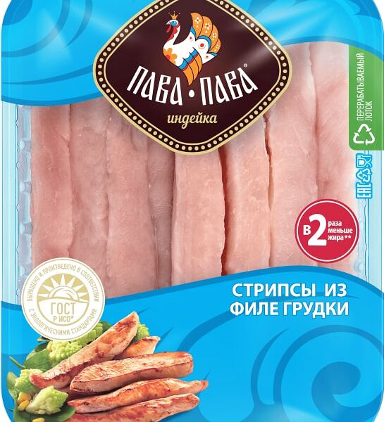 Стрипсы Пава-Пава из филе грудки индейки 450г