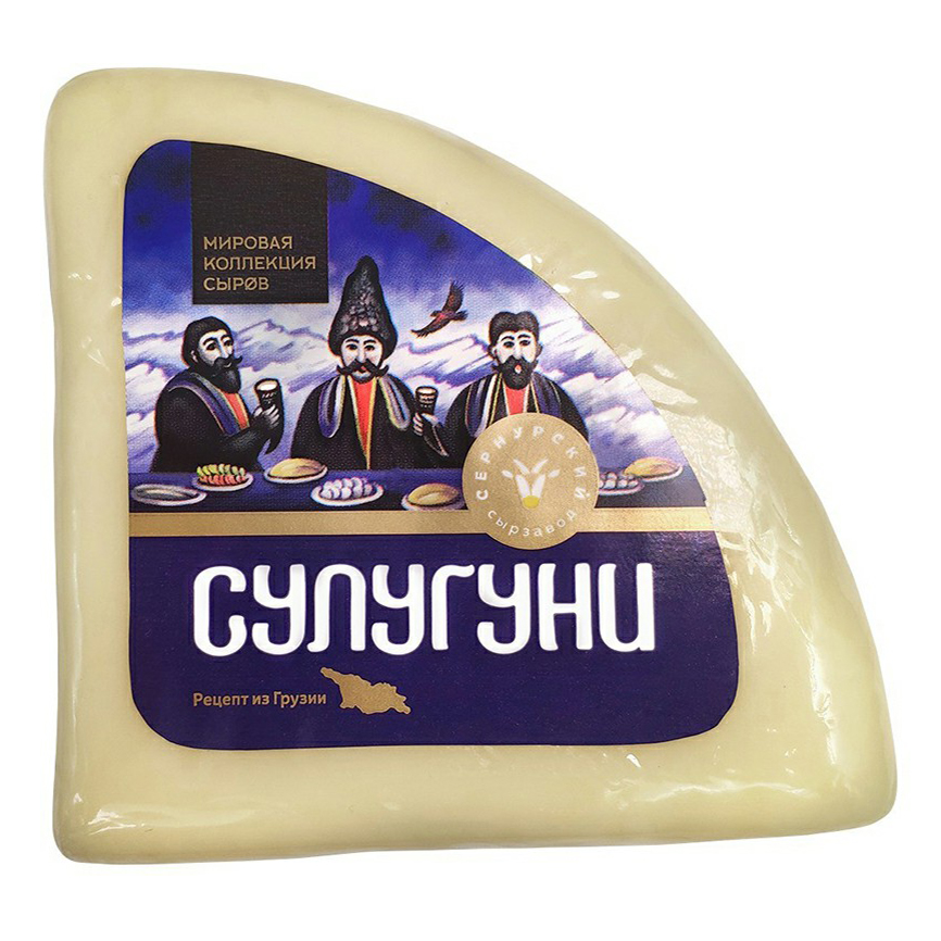 

Сыр Сернурский Сулугуни из коровьего молока 45%, вес