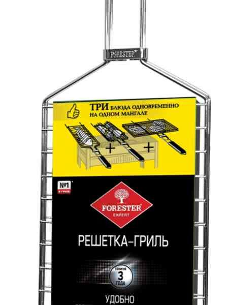 Решётка-гриль для рыбы Forester объёмная, 16х29 см