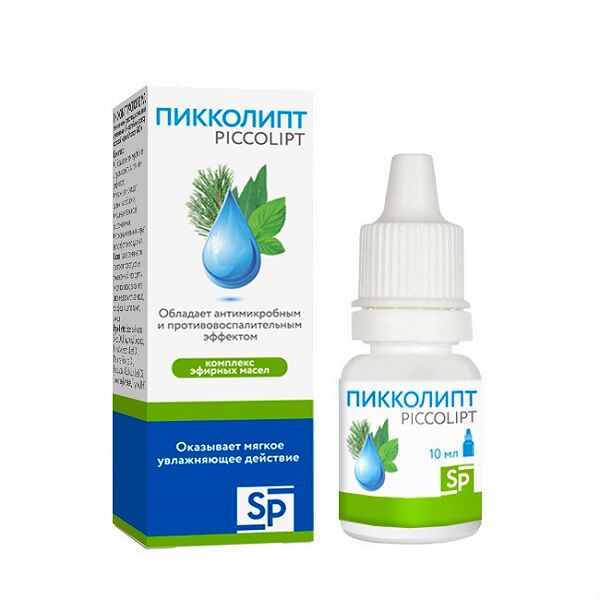 Пикколипт капли 10 мл