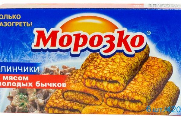 Блинчики замороженные Морозко с мясом молодых бычков