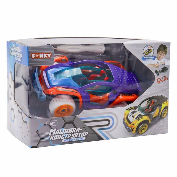 Машинка DIY 13см металлическая фиолетового цвета YS0281466 Funky Toys