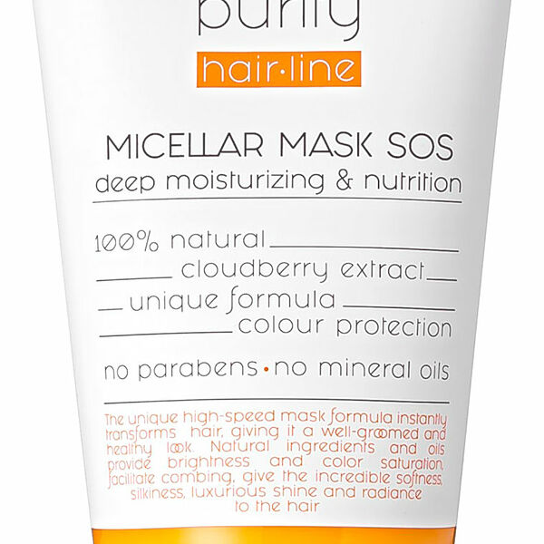 Маска для волос High Purity Sos Мицеллярная Глубокое увлажнение и питание 150 мл