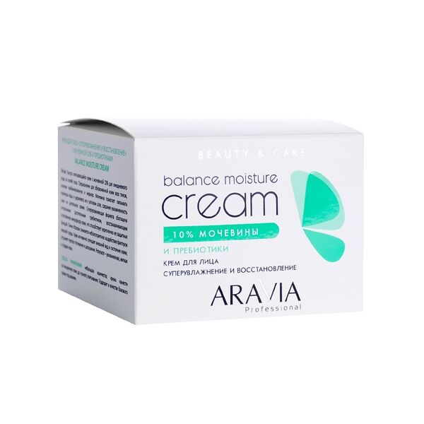 Aravia Professional Balance Moisture Cream Крем для лица суперувлажнение и восстановление 150 мл