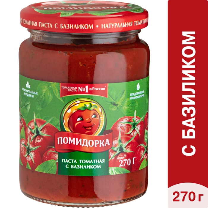 

Паста томатная с базиликом Помидорка 270 г