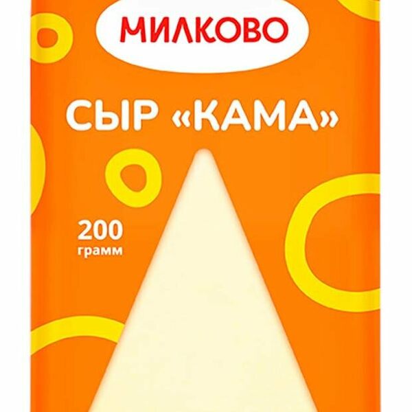 Сыр полутвердый Милково Кама 45%