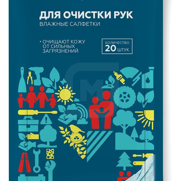 Влажные салфетки Магнит для очистки рук