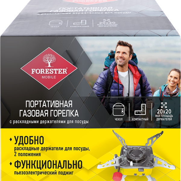 Горелка газовая туристическая в чехле FORESTER Mobile, с раскладными держателями для посуды, Арт. MG-3